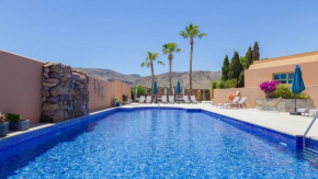 Hotel de Naturaleza Rodalquilar & Spa Cabo de Gata El Campillo De Rodalquilar